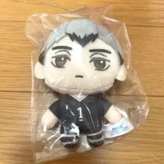 【未開封】ハイキュー!! セガラッキーくじ 稲荷崎 北信介 ぬいぐるみマスコット