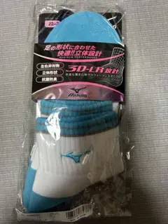 Mizuno バドミントンテニス用ソックス 22-25㎝