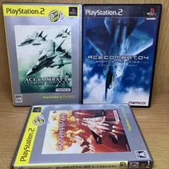 ps2 エースコンバット4.5.ゼロ