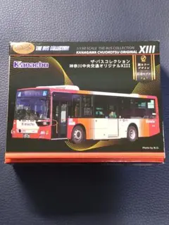 Item thumbnail for item 81387c79-9d3a-446b-8f3b-c84034b8039f