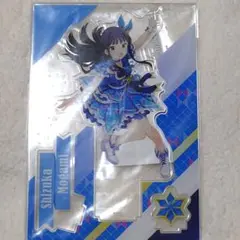 ミリオンライブ 最上静香 アクリルスタンド インフィニットスカイ 3rd