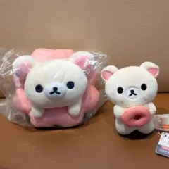 お顔厳選☆リラックマ ミスタードーナツ コリラックマ ぬいぐるみ 2点セット
