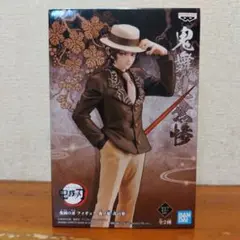 鬼滅の刃 フィギュア