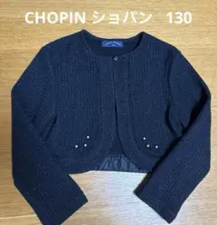 CHOPIN deux ショパン 130 黒 ボレロ 長袖 パール ラメ