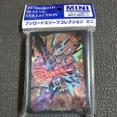 Item thumbnail for item 9ab5ab3b-613b-44d4-b526-debaa5a68564