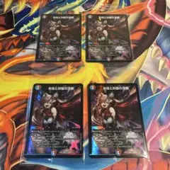 Item thumbnail for item 321a1d4f-9255-4642-9429-e4cd3bc6465a