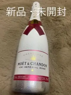 モエシャンドン アイスアンぺリアル ロゼ
