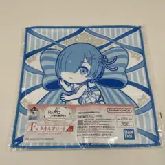 Item thumbnail for item 8a79ab1a-84fd-4f15-8857-7797f48b95e6