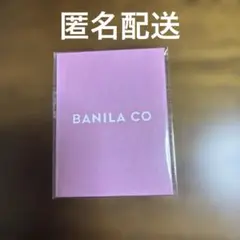 バニラコ　ジョンハン　証明写真