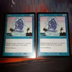 MTG ULG Snap 断絶 英語版 2枚セット