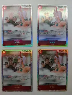 ヤマト SR EB02-006