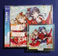 DOJICHESTRA 「太陽であれ！」 特典付き