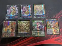 デュエマ　ファンタジー　ヴァミリア　等　七枚
