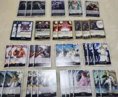 ワンピースカード　受け継がれる意志　R以下　黒　イム デッキパーツ