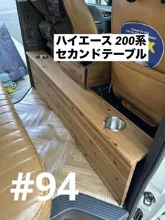 Item thumbnail for item df0f1b3b-8c16-436c-aa43-80215c33cf50