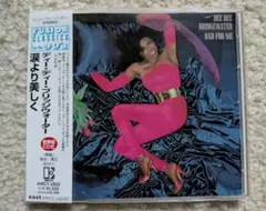 【送料込】涙より美しく/ディー・ディー・ブリッジウォーター