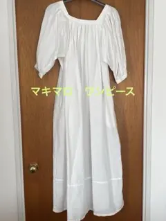 売れ筋がひ！ 2025年最新】マキマロ ワンピースの人気アイテム メルカリ - ワンピース
