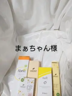 ジンセントニック カミル ジンセントニック】 美しい髪をはぐくむために 地肌を