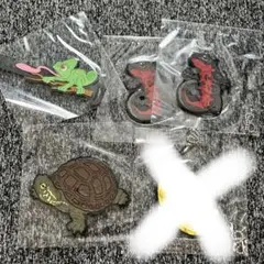 爬虫類＆両生類 一番くじ ラバーコレクション