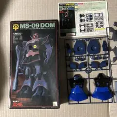 Item thumbnail for item 4d79d8fc-b9d7-473c-b05d-1a3a3453c245