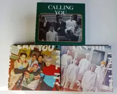 HIGHLIGHT CALLING YOU アルバム　3枚