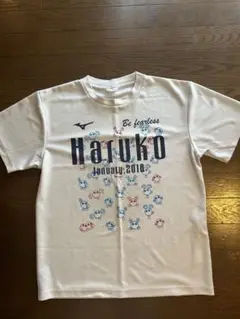 ミズノ 2018春高バレーTシャツ