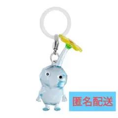 ピクミンめじるしアクセサリー2 氷ピクミン