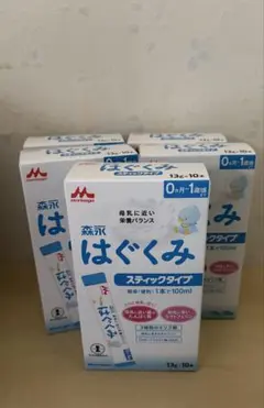 はぐくみ　ステックタイプ 13g 10本入り　5箱セット