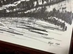 相原求一朗、【早暁　十勝岳】、希少・大判豪華画集画、新品高級額・額装付 Yahoo!オークション - 相原求一朗 【凍結の湖】 希少な大判額装
