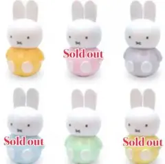 新品 miffy ミッフィ ゆれ丸 ３点セット
