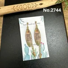ハンドメイドෆ˚*サーフボードDesignイヤリング