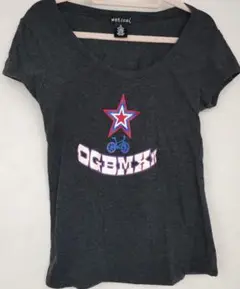 Item thumbnail for item ebb7be47-8d7e-448b-97b1-646987cf6fda