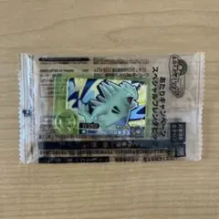 ポケモン　フレンダ　スペシャルフレンダ　バンギラス　匿名配送