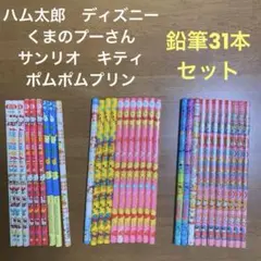 Item thumbnail for item f3c6f824-63c2-475a-ae19-bf6ff9f502dd