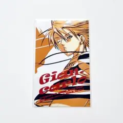 ラッキードッグ1 ランダムミニブロマイド ジャン