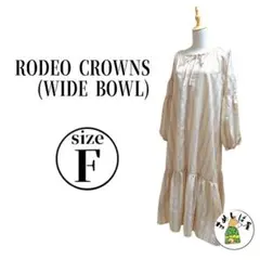 Item thumbnail for item 557fdd9a-df52-4c11-b737-af4781e5f63c