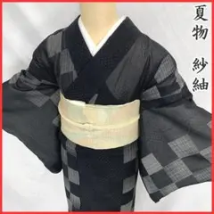 Item thumbnail for item ab5d5d2d-669d-4bef-9d60-97e9b5fb392e