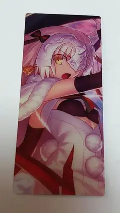 最終再臨展　ジャンヌオルタ　リリィ