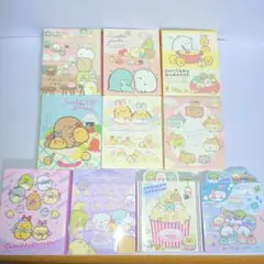 すみっコぐらし　パタパタメモ　10個セット　中古