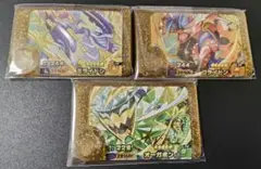 最新弾！最安値！☆早者勝ち♪ミライドン・コライドン・草オーガポン3枚セット！♪