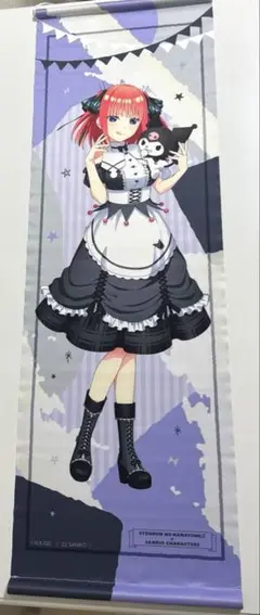 五等分の花嫁 B2ハーフタペストリー 二乃×クロミ