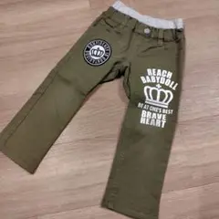 Item thumbnail for item 5bed29cf-3c7d-4dcc-99cd-4ecff011dc8e