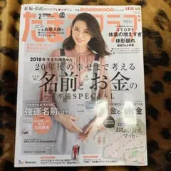 Item thumbnail for item 08cfdda7-30ab-476b-bbf0-002b6d8d25bc