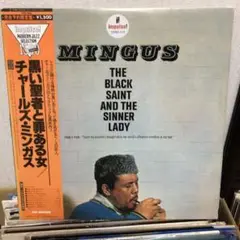 チャールズ・ミンガス　黒い聖者と罪ある女　高音質・重量盤LP　インパルス！　名盤 チャールズ・ミンガス 黒い聖者と罪ある女 高音質・重量盤LP