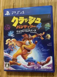 PS4 クラッシュバンディクー4