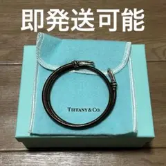 Tiffany & Co. レザー　ダブルノット　ネックレス　ブレスレット　黒 Tiffany & Co. レザー ダブルノット ネックレス ブレスレット 黒