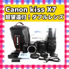 Item thumbnail for item efeed5df-f13d-4faa-a676-280027c6775d