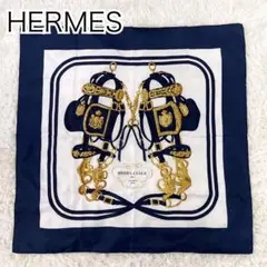 Hermes スカーフ カレ90『BRIDES de GALA』式典用馬勒