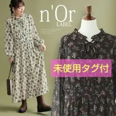 【未使用タグ付】n'or♡ノアール♡リボンタイフラワーロングワンピ