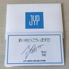 NEXZ サンキューカード　ユウキ